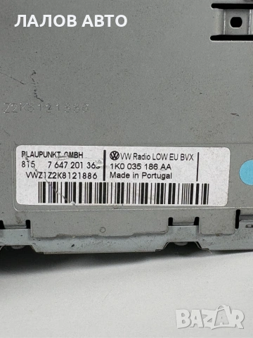 Мултимедия Фолксваген Голф 6 Multimedia VW Golf 6 OEM: 1K0 035 186 AA, снимка 5 - Части - 55171745
