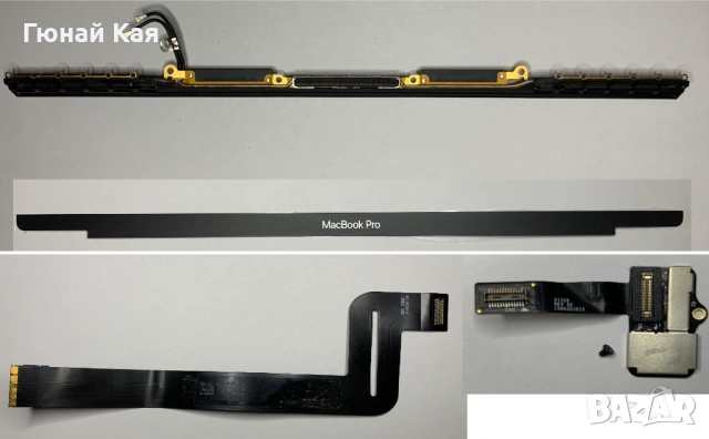 На части MacBook Pro 13" (2019), модел A2159 (два Thunderbolt 3 порта), снимка 5 - Части за лаптопи - 54549843