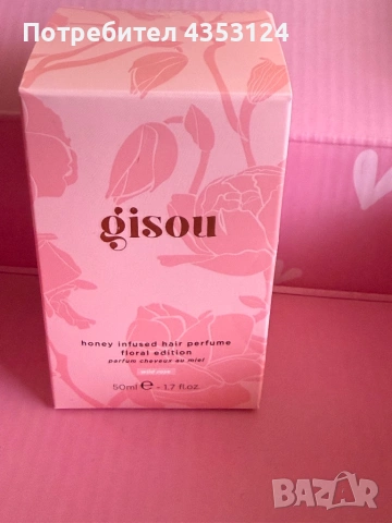 Парфюм Gisou