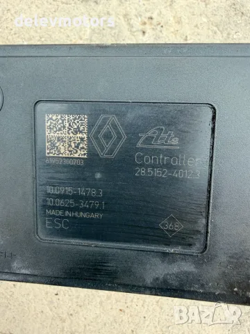476601418R, 10091514783 ABS, АБС модул от Renault Trafic 3 1.6 dci, снимка 8 - Части - 55379383
