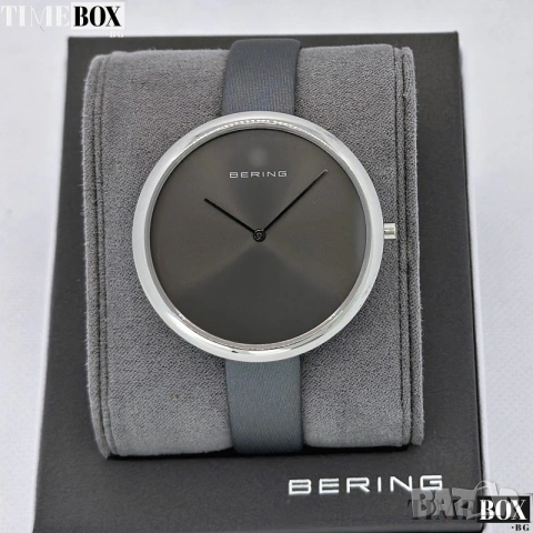 Bering 12240-609 Classic