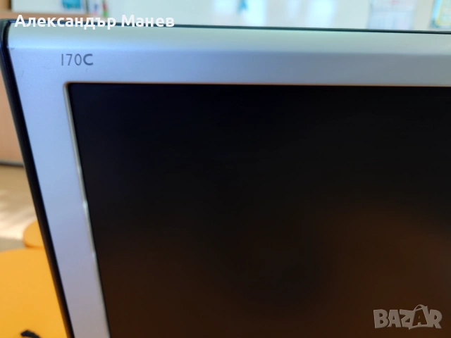 Монитор Филипс 16, рам памет, звукова карта , снимка 4 - Монитори - 54317516