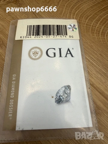 Сертифициран естествен диамант GIA – 0.40 ct, D/VVS2, снимка 7 - Други - 54866162