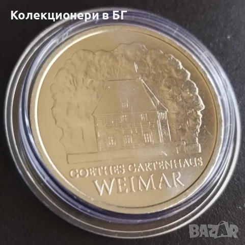 5 МАРКИ 1982 ГОДИНА - ГДР, снимка 3 - Нумизматика и бонистика - 55577127