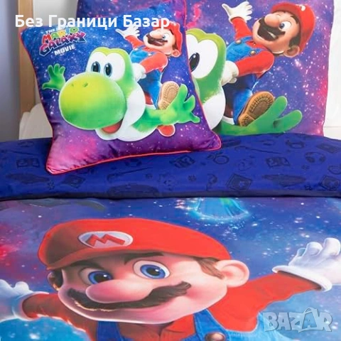 Нов единичен комплект Super Mario Galaxy Movie двулицево спално бельо с калъфка, снимка 4 - Спално бельо - 54045361