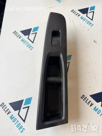 74231-0D690 пластмаса около копчета за ел. стъкла на предна дясна врата от Toyota Yaris P13, 1.0i