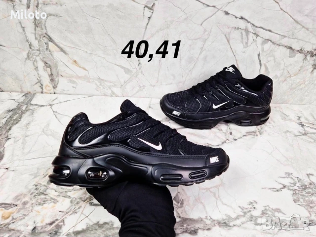 👉Мъжки маратонки 👟, снимка 10 - Маратонки - 55213519