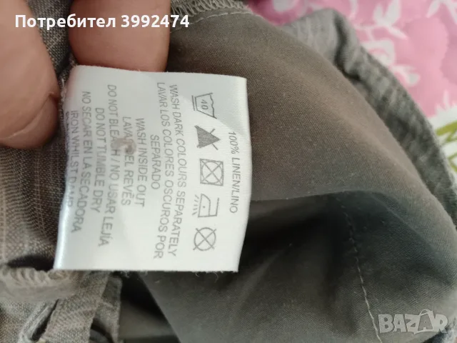 Дамски летен сет, панталон 3/4, 100% лен и блуза Zendra petite, M, снимка 7 - Комплекти - 55466020