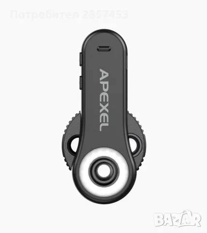 APEXEL TriScope 3-в-1 микроскоп за телефон – 40X/80X/120X, LED и UV, снимка 11 - Селфи стикове, аксесоари - 55418727