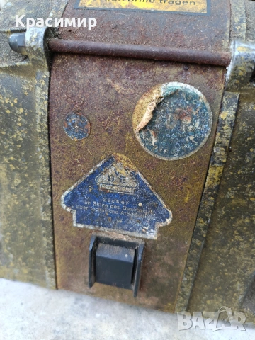 Голям немски шмиргел 450W , снимка 4 - Други инструменти - 54982990