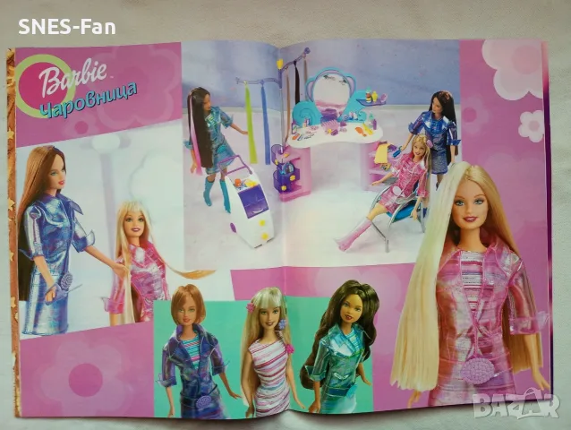 Barbie Чаровница , снимка 6 - Списания и комикси - 55683070