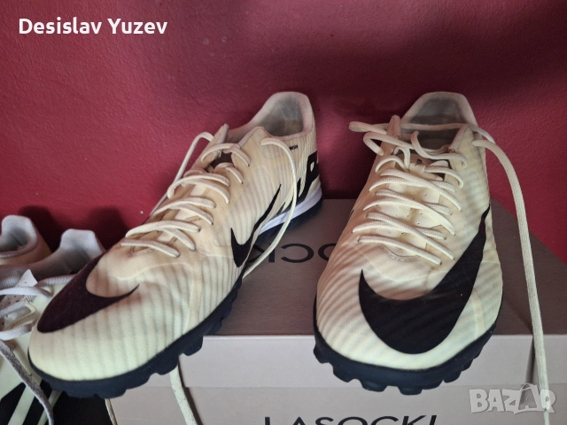 Nike air zoom 