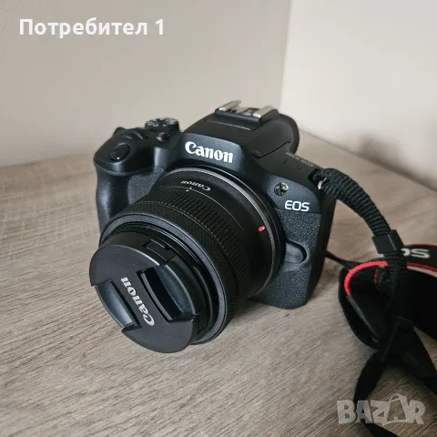 Фотоапарат Canon eos r100