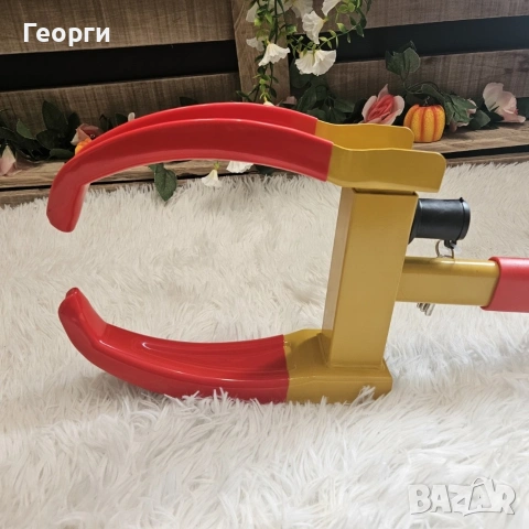 Нова Скоба за гума