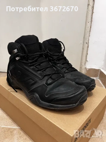 Adidas Terrex AX3 Continental