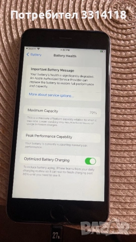 Ipfone 6s, снимка 4 - Apple iPhone - 54947299