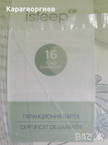 Ортопедичен двулицев матрак ISLEEP, снимка 7 - Матраци - 54810853