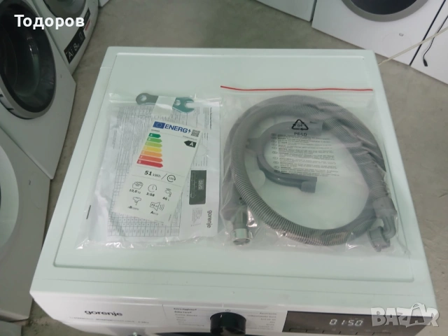 Нова пералня Gorenje WNHAI14APS/DE, 10 кг , снимка 5 - Перални - 54552368