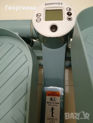 Нов степер Domyos, 40 €, снимка 2 - Фитнес уреди - 55068391