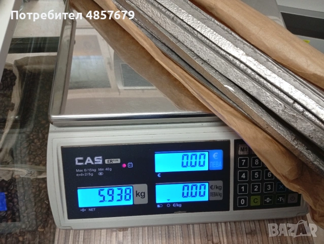 Калаенооловен припой / композиция /, снимка 3 - Поялници и запояване - 54917142