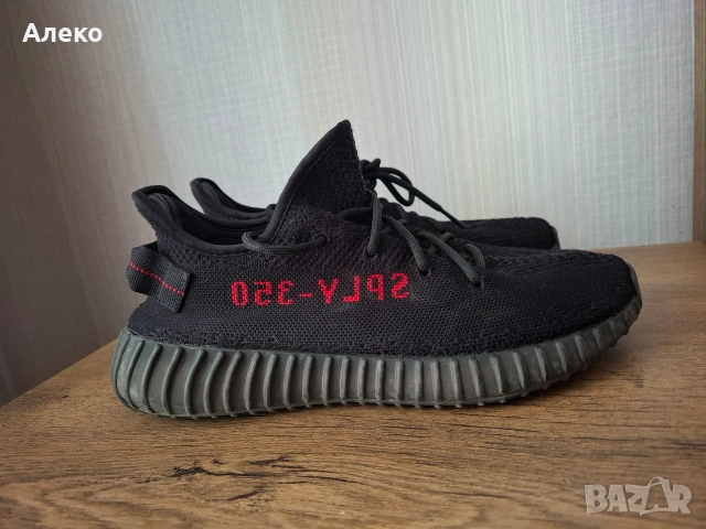 Adidas Yezzy Boost 350 V2 маратонки 43 номер. , снимка 9 - Маратонки - 54931286