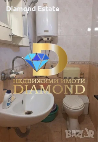 Едноетажна къща в кв. Болярово, гр. Хасково, снимка 12 - Къщи - 55524102