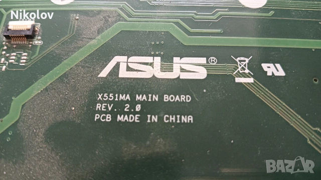 Asus X551M на части, снимка 8 - Части за лаптопи - 54395771