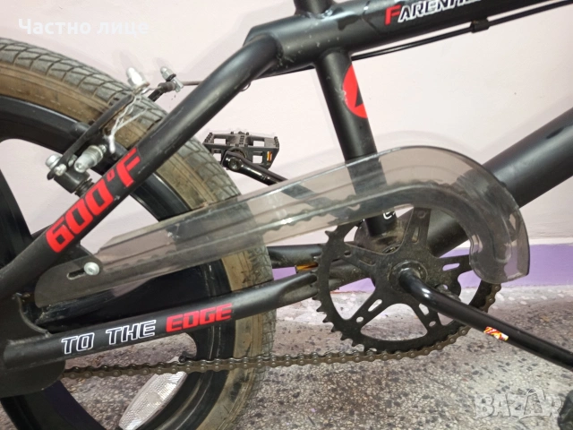 BMX "Air Walk" Faren Heit 20", снимка 7 - Велосипеди - 54581055