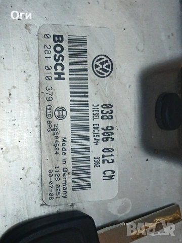 Компютър за Фолксваген Лупо 1.7 SDI 038 906 012 CM / 0 281 010 379, снимка 2 - Части - 55217222