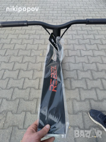 BYOX Детска тротинетка stunt REBEL карбон, снимка 9 - Други - 54811728