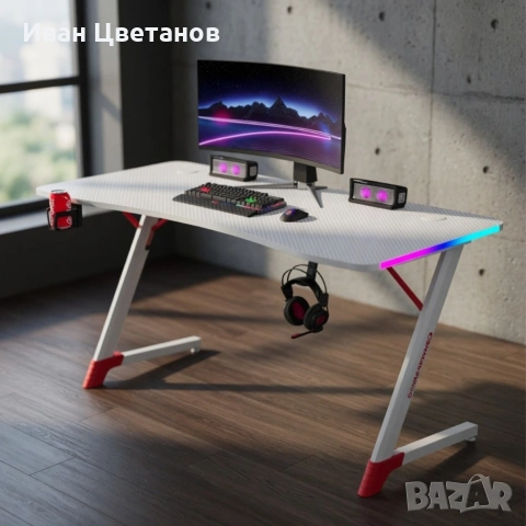 Геймърско бюро с RGB LED осветление, Бяло, 120 см 