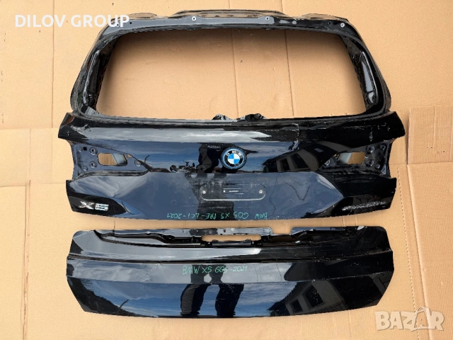 Капак BMW X5 G05, снимка 2 - Части - 54152214