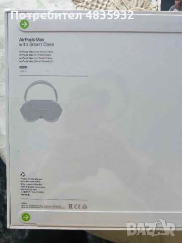 AirPods Max, снимка 3 - Слушалки и портативни колонки - 54650100