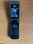 Motorola w397v, снимка 1