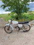 Балкан 50, снимка 5