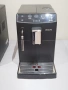 Кафе автомати - 120 € , снимка 8