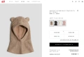 Нова розова бебешка шапка тип маска с подплата от полар H&M, размер 62/68, 3-6 месеца, снимка 10