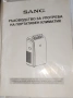 ПРОДАВАМ  Мобилен климатик SANG MAC-12CHPB/WHITE , снимка 9