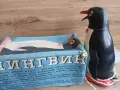 Стара руска играчка Пингвин., снимка 4