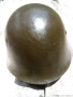 Каска,Шлем,Военен,Български,Стоманен, снимка 4