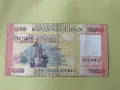 Ливан 10000 ливри 2012 г., снимка 1