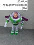 Toy Story играчки, снимка 6