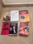 Книги, снимка 13