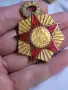 медал. орден. нагръден знак., снимка 3