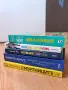 Книги, романи Елиф Шафак, Джон Грийн, снимка 7