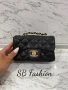 Мини модел Chanel, снимка 2