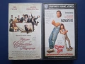 Видеокасети VHS Четири Сватби и едно Погребение Къдравата Сю, снимка 1