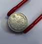 10 копейки 1913 година Русия, снимка 1
