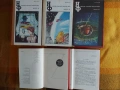 Фантастика на Руски - оригинална и преводна, снимка 1