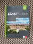 Учебници по немски език, снимка 15